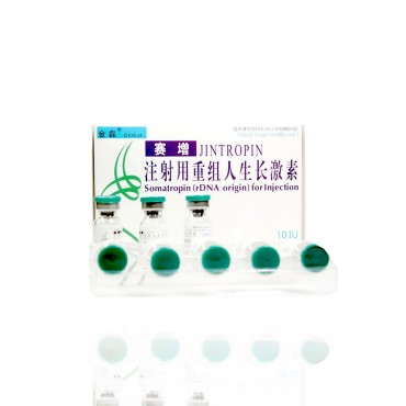 Jintropin (Somatropin) 10 IU Gene Science Pharmaceuticals